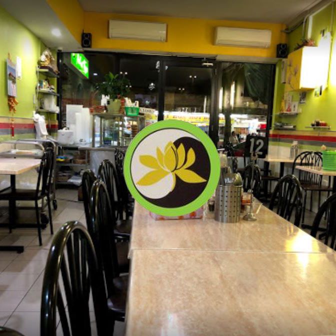 An Lac Vegetarian Restaurant